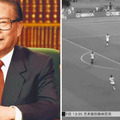 悼念江澤民《央視》世足轉播「變黑白」　陸網崩潰：怎麼看球！