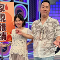 余家3大家規超驚人！柔柔爆料「李亞萍都不敲門直接進房」　余祥銓回應了