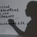 家寧深夜突然發片 不發一語製作糖葫蘆吐心聲：謝謝你在