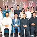 謝欣穎認沒分手王柏傑