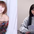 小龍女李芷霖駁當小三！前任疑外流私照 正宮再反擊：不認識林庭謙