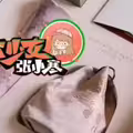 Mandy婚宴伴手禮超豪華！汪小菲被讚有誠意