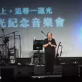 韓賢光猝逝！79歲台灣民歌之母現身追思會哽咽 遺憾這約定無法實現