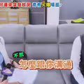 樂軒CP又放閃！ 蘇晏霈自爆會「寵物溝通」當場對吳政澔施展