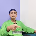 F4合體案外案！明道自爆遭朱孝天刪好友 第一反應曝光：不用跟我解釋
