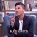 獨家／超大咖童星染毒消失！轉行賣大閘蟹養家 紅包場駐唱靠打賞維生