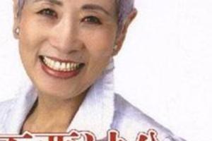 護膚達人｜70歲時被譽為日本美容教母，如今已淡出人們的視野！