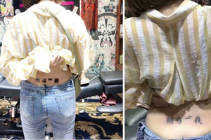 18歲少女在腰間刺上「超狂4字」　刺青師揭真相嘆：不能只看外表