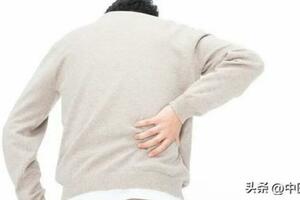 腰部酸痛，可能腎虛是禍根