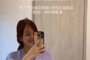 YTR陳彥婷「左胸摸到2腫塊」赴院急做切片檢查 7字鬆吐現況