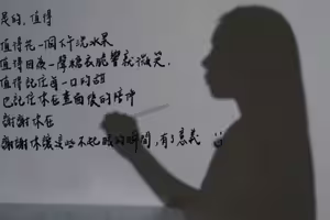 家寧深夜突然發片 不發一語製作糖葫蘆吐心聲：謝謝你在