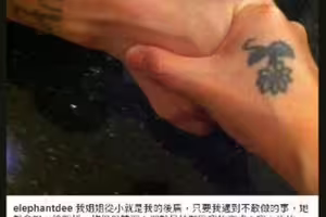 凌晨4點通話！大S百日「小S真實狀態」曝光 春風：聲音薄弱令人心疼