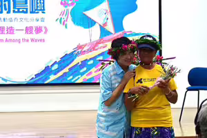 共探南島造舟文化！三位國際航海家齊聚臺東 分享無動力航海技術