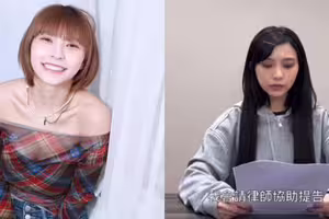 小龍女李芷霖駁當小三！前任疑外流私照 正宮再反擊：不認識林庭謙