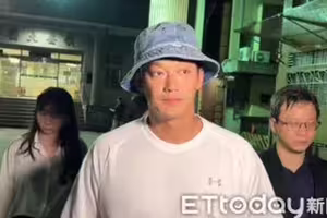 威廉閃兵50萬交保最高！ 「血壓異常」9藝人交保金一次看