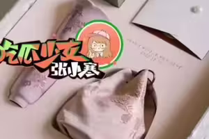 Mandy婚宴伴手禮超豪華！汪小菲被讚有誠意