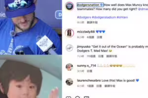 看不出來是朗希？蒙西玩猜童年照差點答錯 大谷翔平一眼就認出