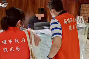 高雄演唱會房價飆升！3業者哄抬被罰 最重罰5萬元