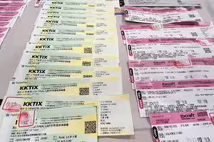 GD演唱會實名制遭破解！假身分可入場 黃牛集團撈2千萬4人交保