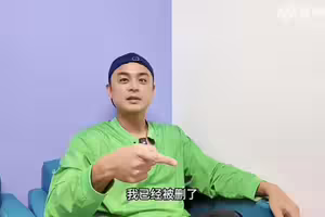 F4合體案外案！明道自爆遭朱孝天刪好友 第一反應曝光：不用跟我解釋