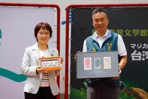 《爾來了》前進大阪！台文館攜手府城隍 跨界共譜魔幻文學台日交流篇章