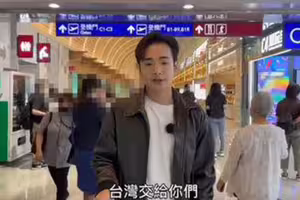 曹興誠才勸放下823！八炯突出國「我盡力了，台灣交給你們」