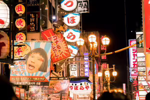 赴日注意!這張超稀有「2000日元鈔票」拍賣價格狂漲60倍 赴日注意!這張超稀有「2000日元鈔票」拍賣價格狂漲60倍