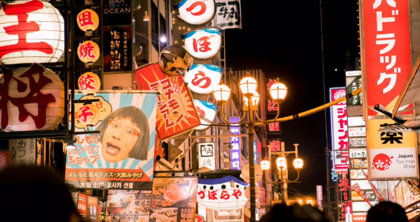 赴日注意!這張超稀有「2000日元鈔票」拍賣價格狂漲60倍