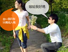 u=1046590973,3309766419&fm=21&gp=0_mh1448339092338.jpg