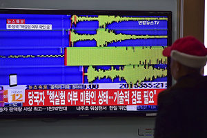 朝鮮宣布第一枚氫彈試驗成功，韓媒稱未提前通知中美