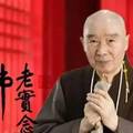 人的好運從哪裡來，照著做吧，準行！