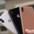 嘟嘟嘴就解鎖？蘋果iPhone8新功能實在有趣！