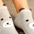 心理測試：4種襪子，你最喜歡穿哪一種？測你會給異性留下什麼印象！