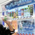 日本販賣機為何到處都有？　內部員工解答「5大必須理由」：根本不怕倒