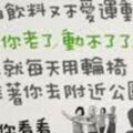 有一隻企鵝，他的家離北極熊家特別遠，要是靠走的話，得走20年才能到。有一天，企鵝在家裡呆著特別無聊，准備去找北極熊玩，與是他出門了，可是走到路的一半的時候