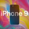 平價小尺寸iPhone9來了！韓國電信業搶先開放預購　售價預估1.2萬元