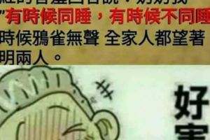 巧克力和西紅柿打架,為什麼是巧克力贏?==>因為.....