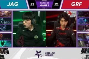 LOL-LCK：傑斯單帶再次顯威，格裡芬2-0橫掃JAG收官常規賽_雷克賽