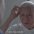 越老越健忘？這些方法可以讓健忘症改善，跟健忘症說再見！
