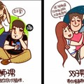 揭秘12星座男愛你的表現，雙魚座天蠍座的也太讓人受不了了吧...