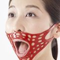 搞笑嗎？日本臉部美容器據說很好用 !