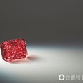 罕見紅鑽石將拍賣 價值近7000萬 非常稀有