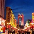 中國最著名的10大步行街，你的家鄉上榜了嗎？