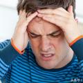 為什麼有些人頭疼反覆發作？可能與這2個因素相關