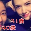 好好經營你的30-47歲，不管多忙、多累！一定要看！