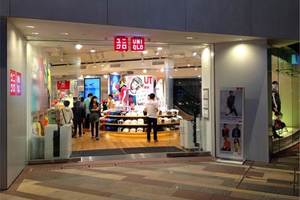 UNIQLO的平價衣服，很多人買完以後大多『後悔』了？！原因竟然是.....