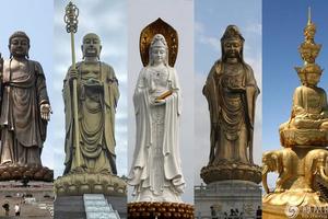 在中國各地有很多尊神秘的大佛，這16尊你都拜過嗎？