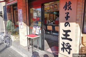 這7家日本自助餐廳便宜又好吃，頓頓爆滿！