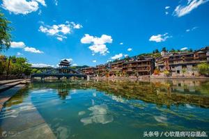 「中國最美麗的小城」鳳凰古城，鳳凰正確打開方式！