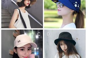 心理測試：選一頂最喜歡的帽子，測試你適合嫁給哪種男人